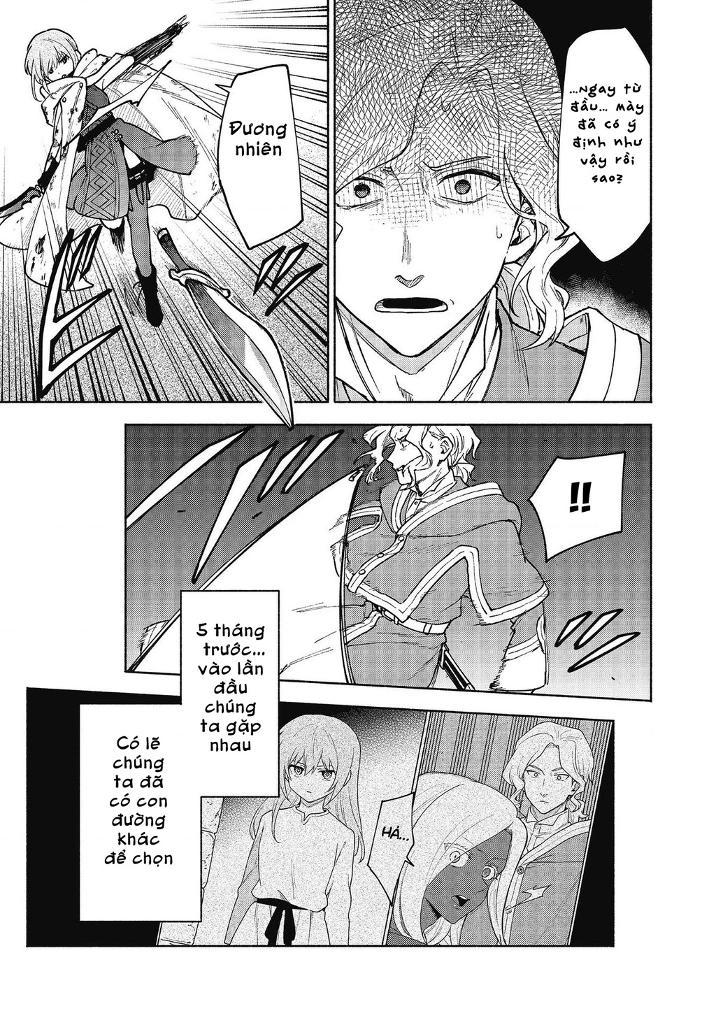 Otome Game No Heroine De Saikyou Survival Chapter 27 - 47