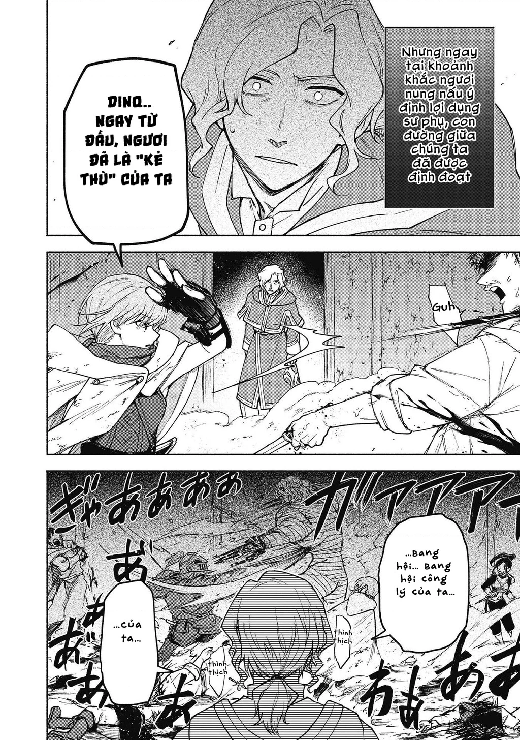 Otome Game No Heroine De Saikyou Survival Chapter 27 - 48