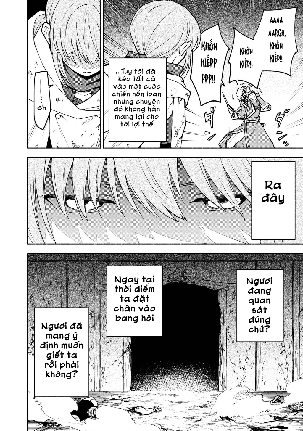 Otome Game No Heroine De Saikyou Survival Chapter 28 - 6