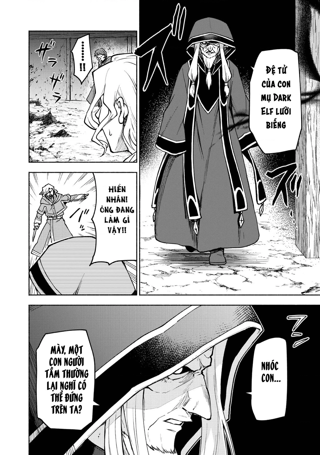 Otome Game No Heroine De Saikyou Survival Chapter 28 - 10