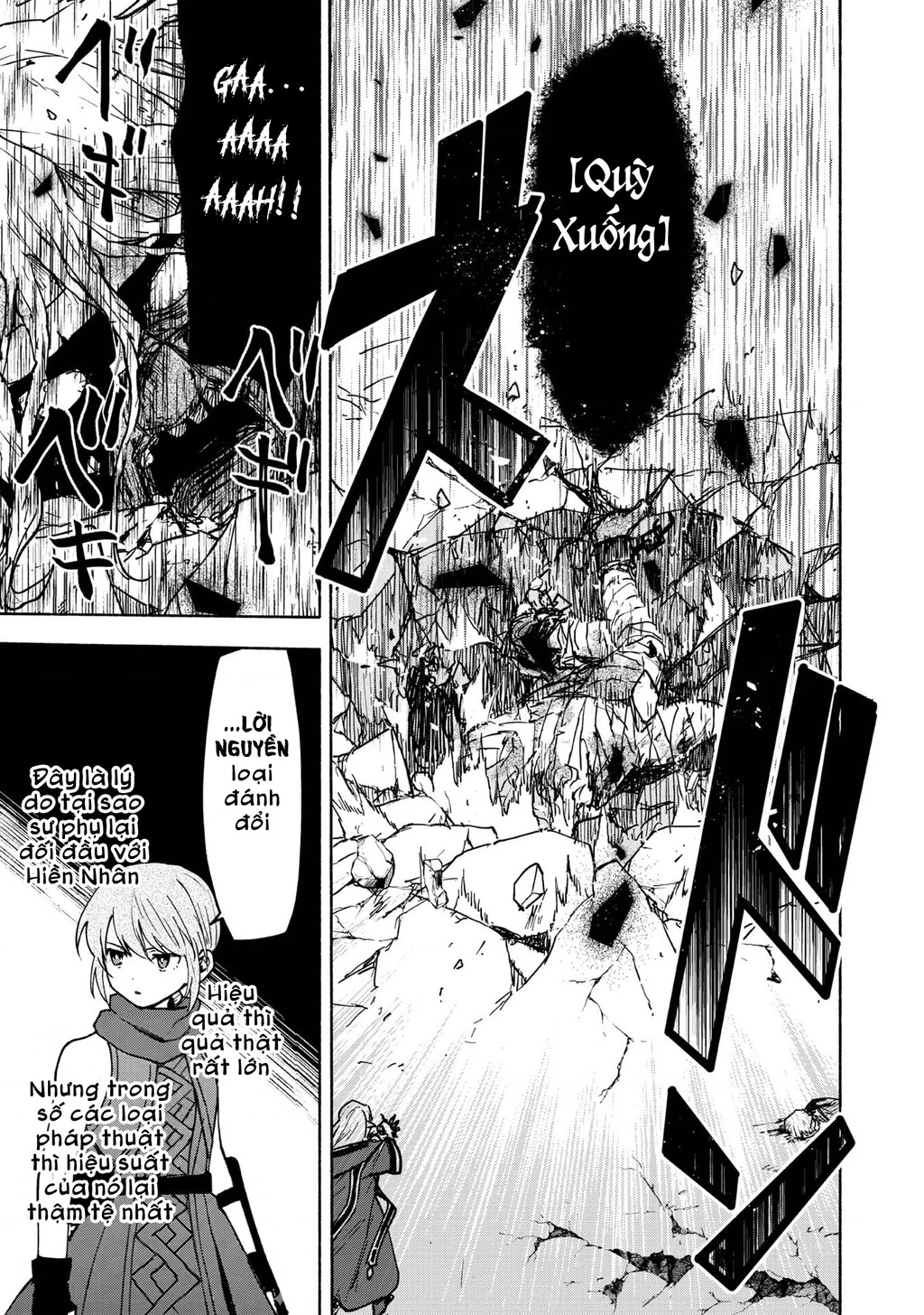 Otome Game No Heroine De Saikyou Survival Chapter 28 - 15