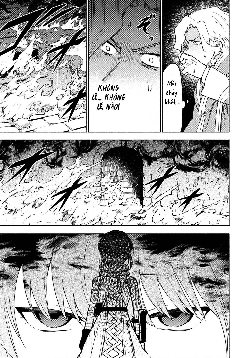 Otome Game No Heroine De Saikyou Survival Chapter 28 - 17