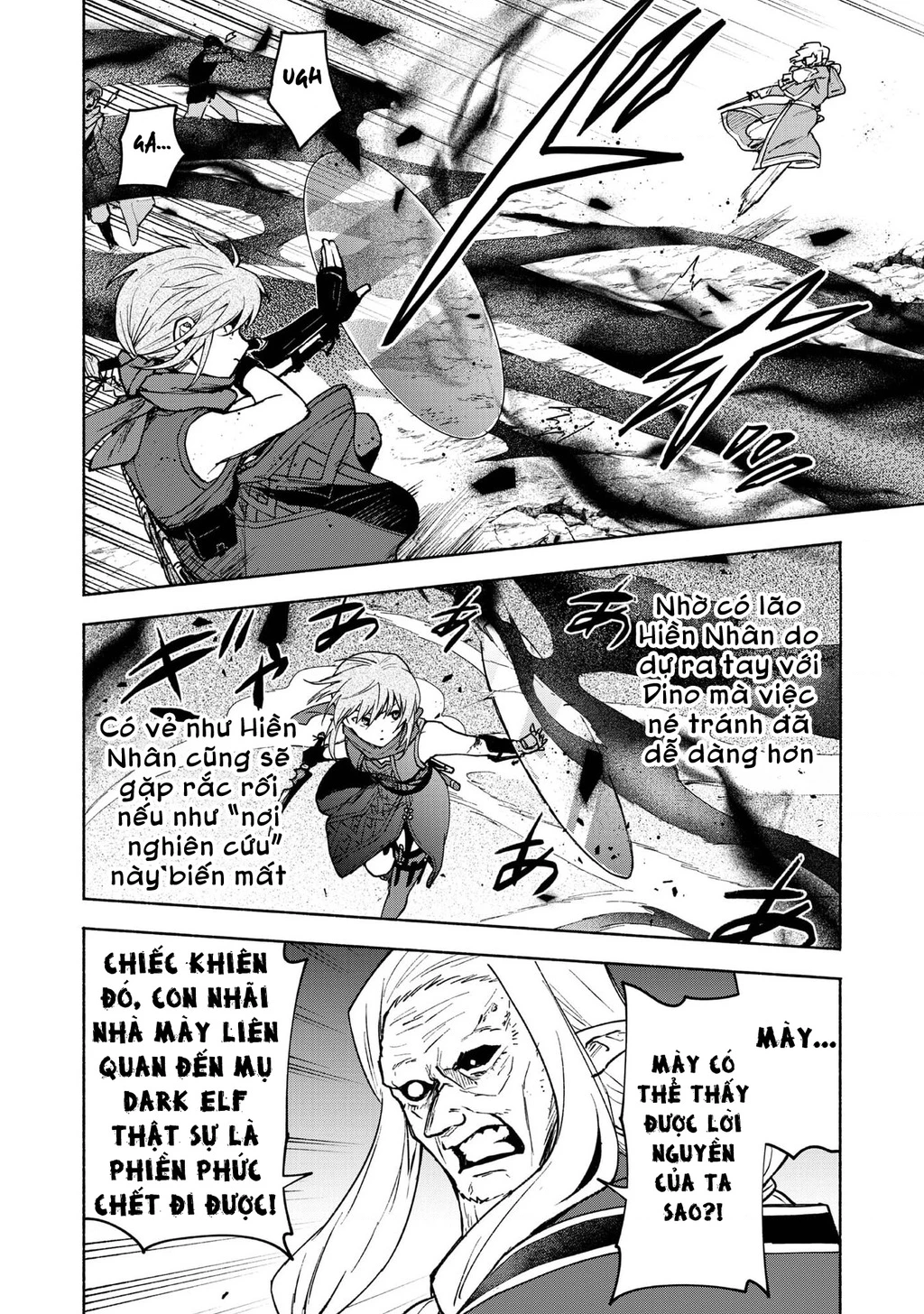 Otome Game No Heroine De Saikyou Survival Chapter 28 - 22