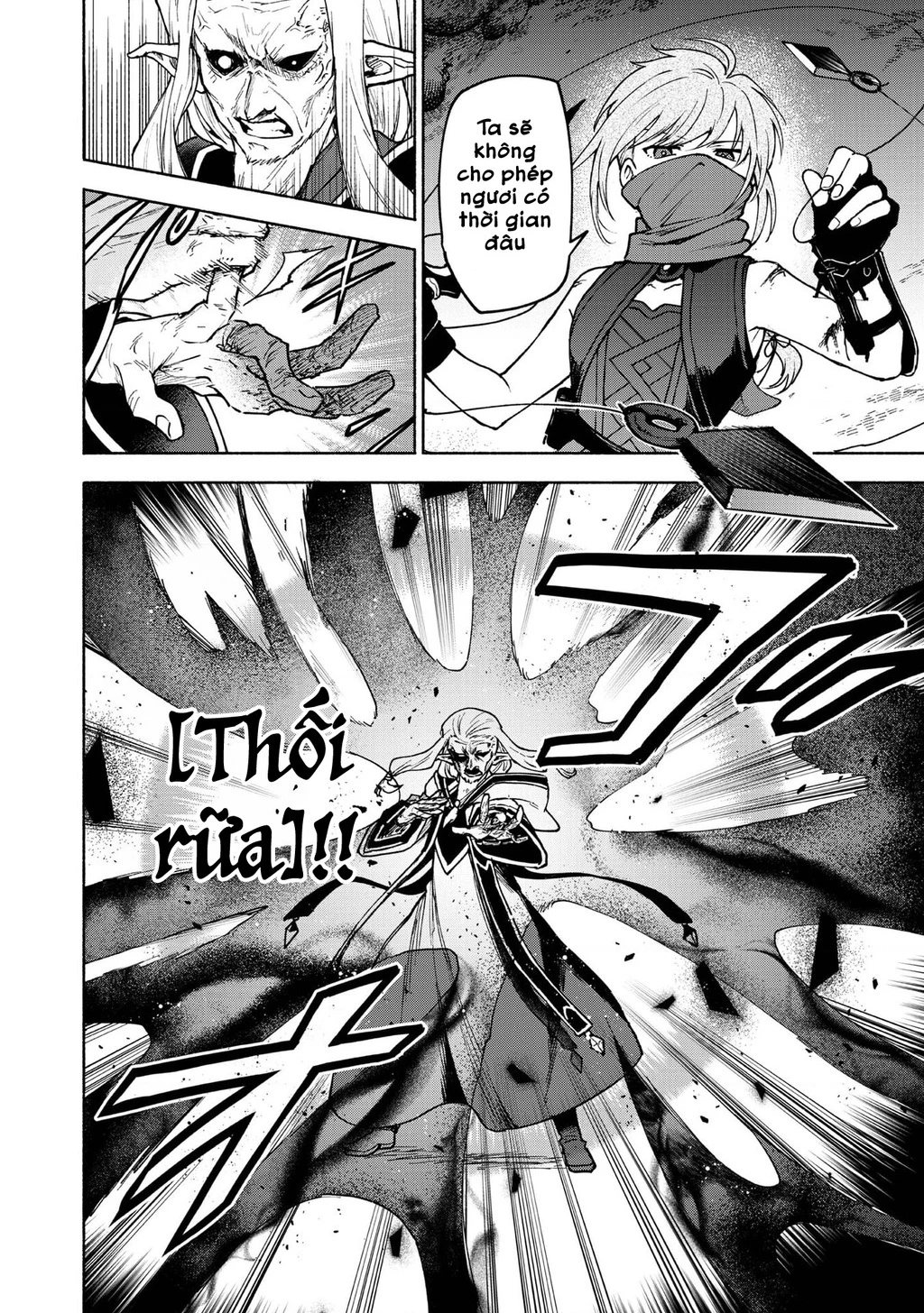 Otome Game No Heroine De Saikyou Survival Chapter 28 - 24