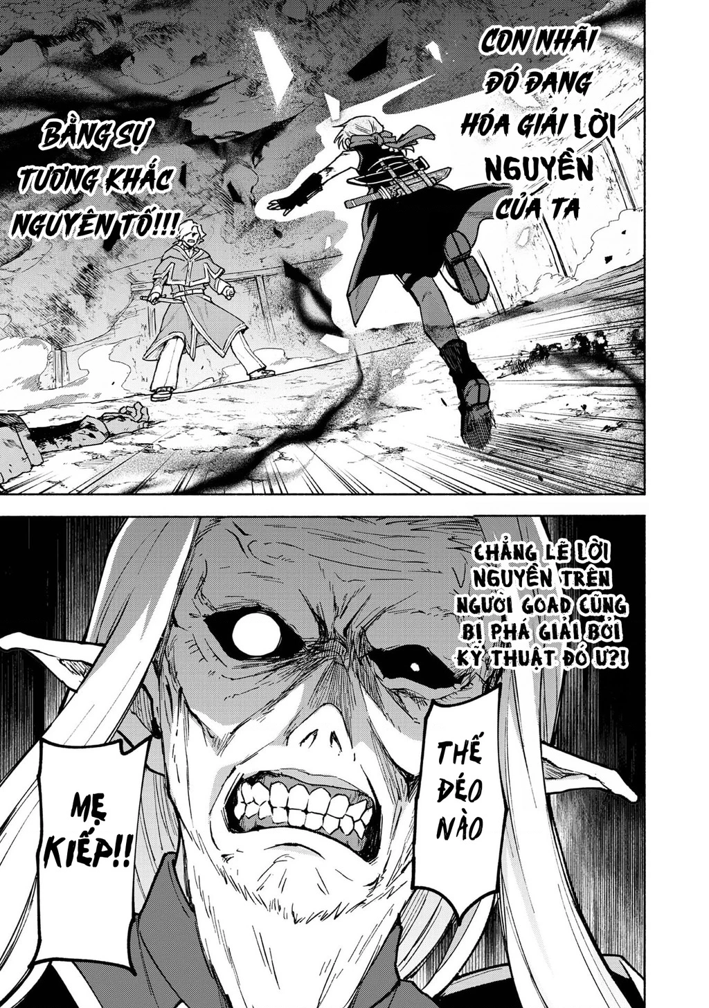 Otome Game No Heroine De Saikyou Survival Chapter 28 - 27