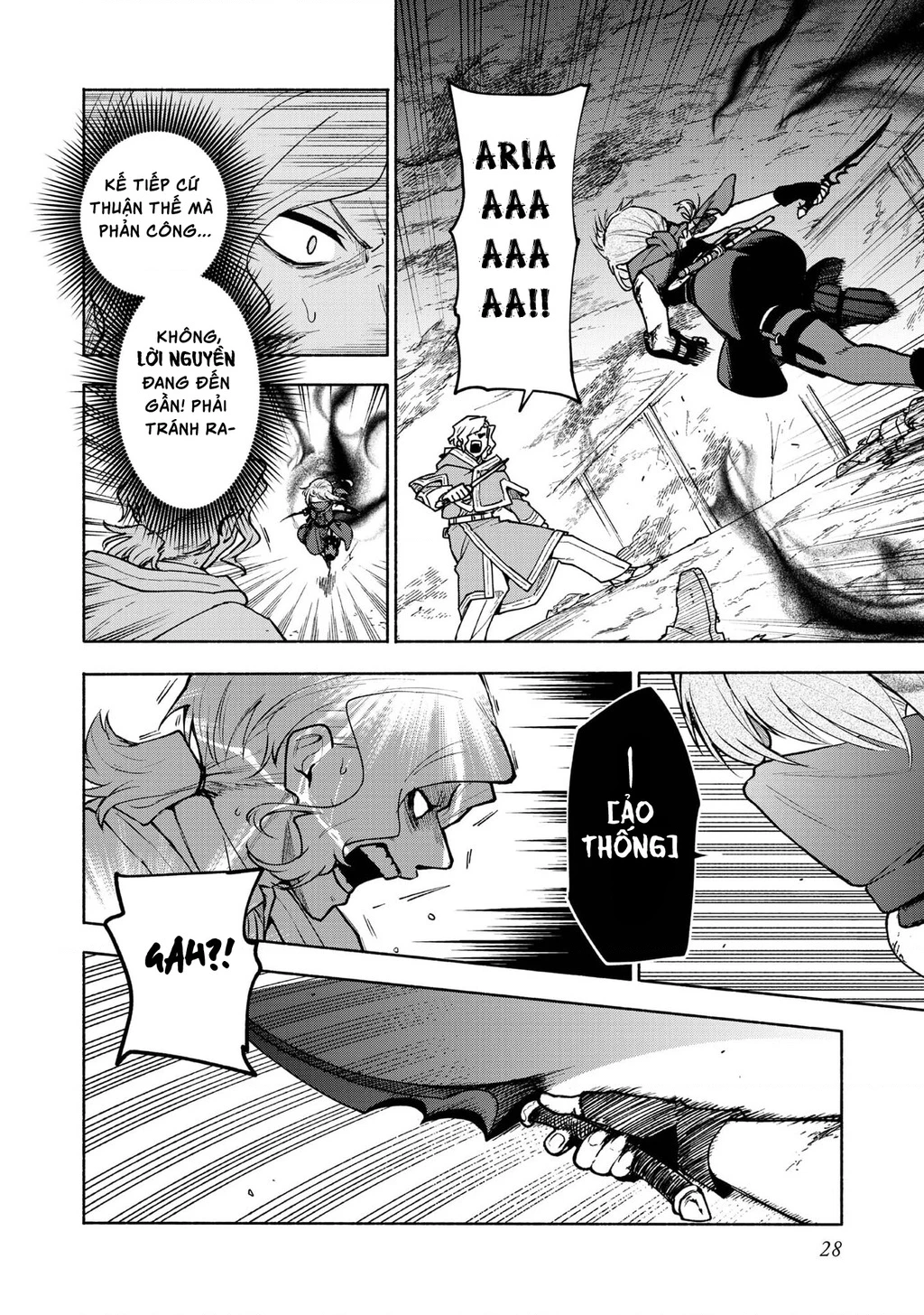 Otome Game No Heroine De Saikyou Survival Chapter 28 - 28