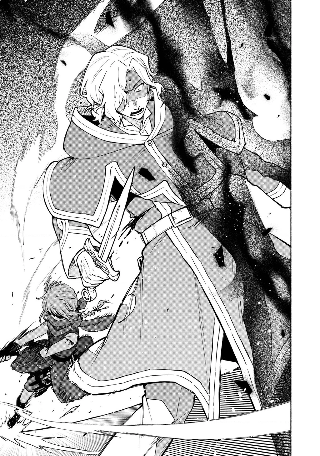 Otome Game No Heroine De Saikyou Survival Chapter 29 - 3