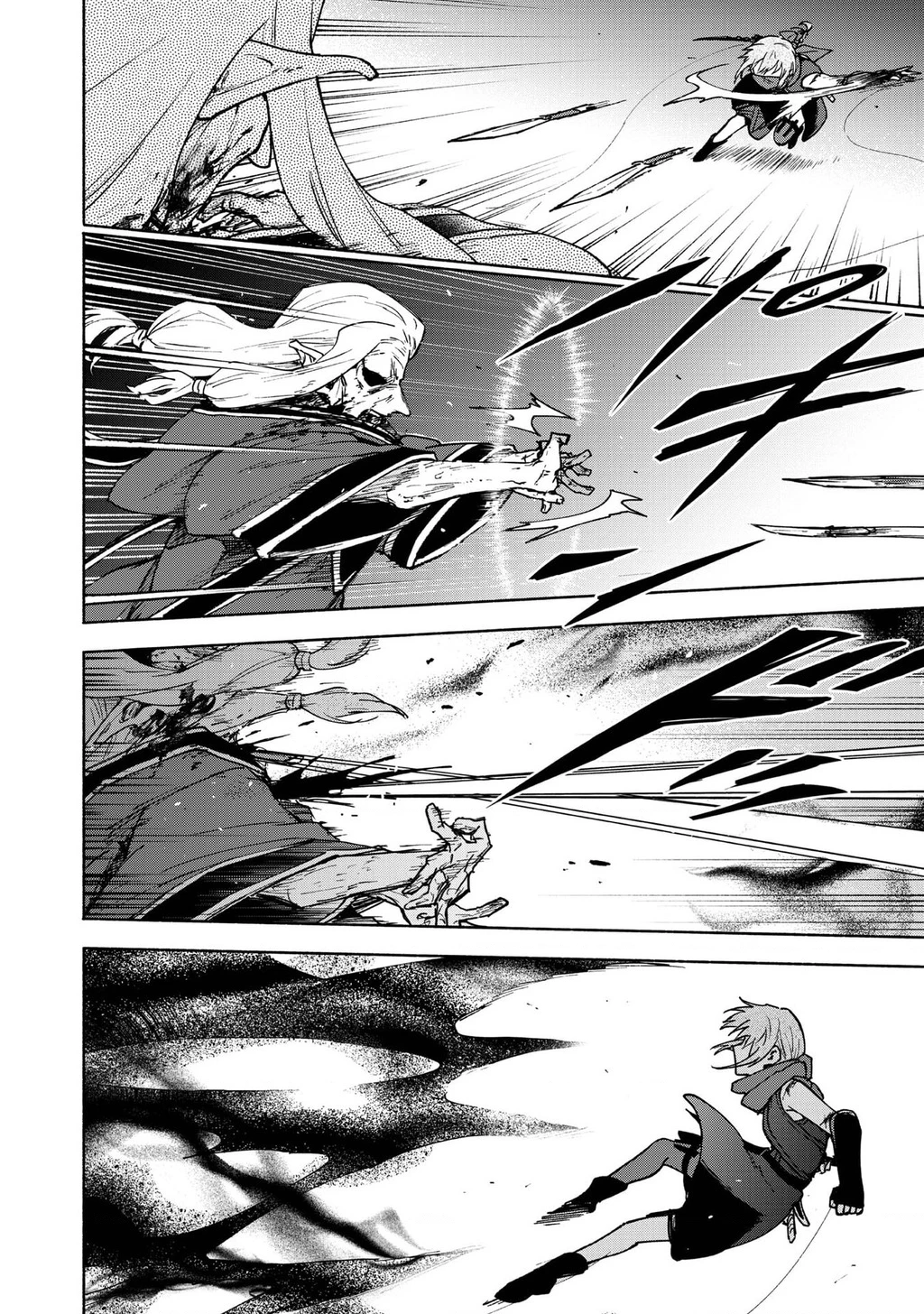 Otome Game No Heroine De Saikyou Survival Chapter 29 - 12