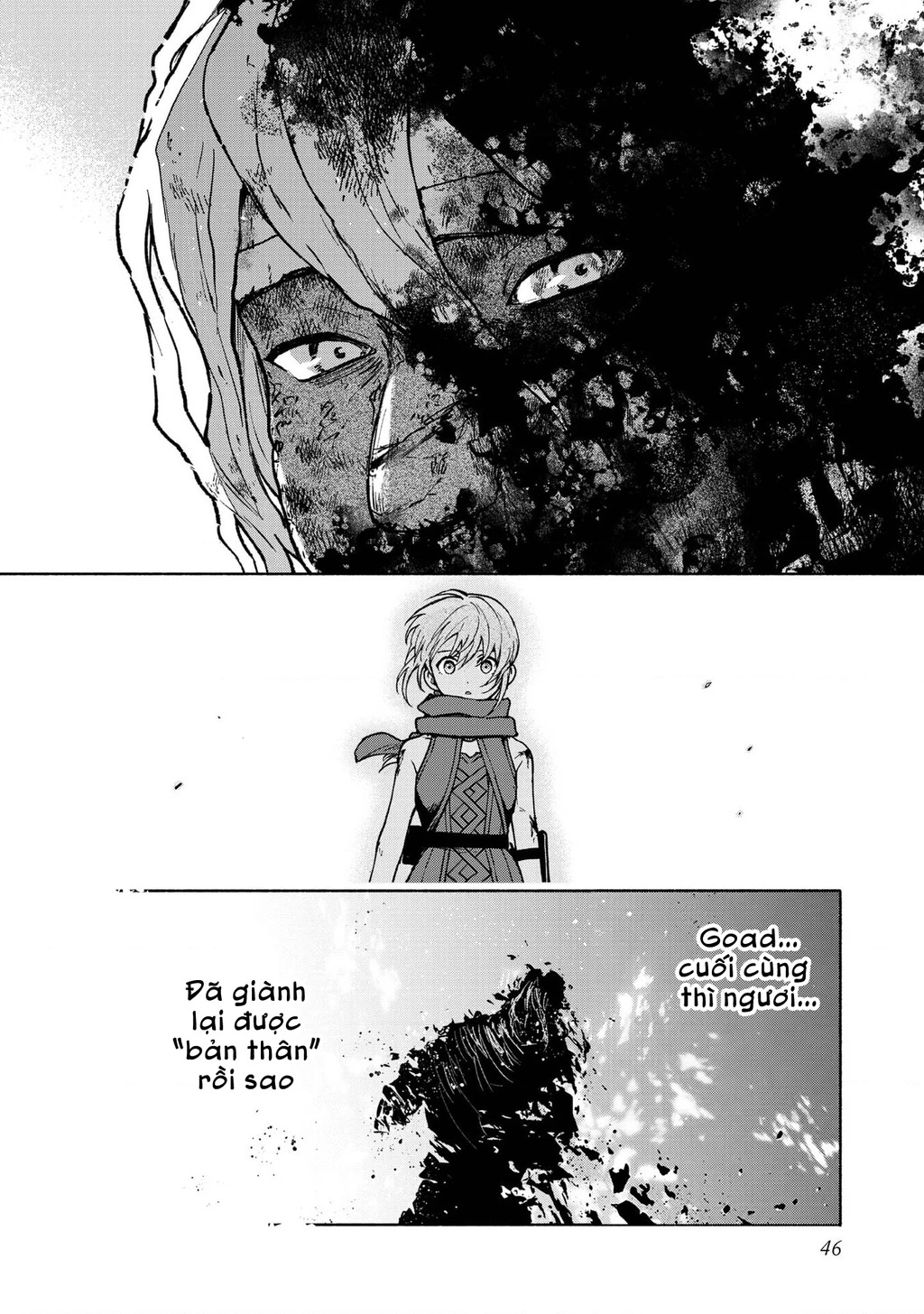 Otome Game No Heroine De Saikyou Survival Chapter 29 - 17