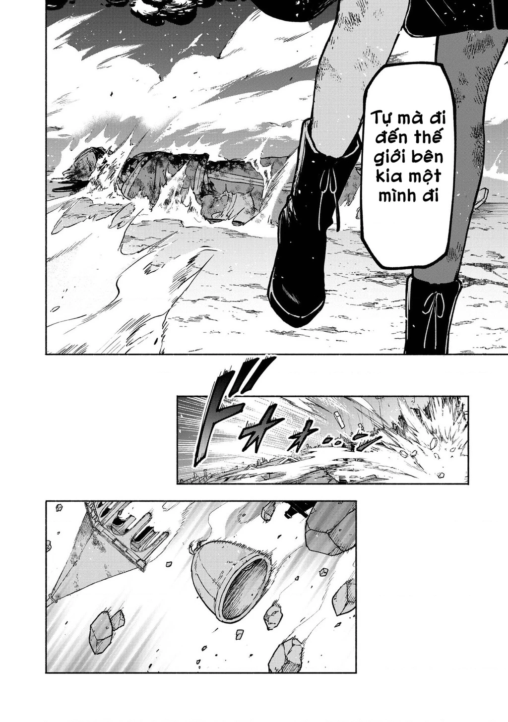 Otome Game No Heroine De Saikyou Survival Chapter 29 - 21