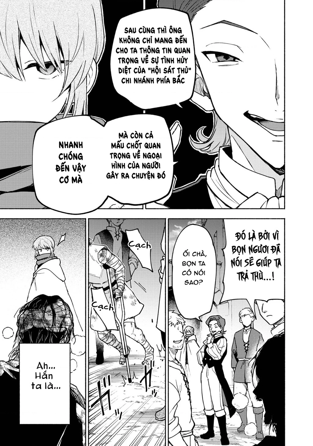 Otome Game No Heroine De Saikyou Survival Chapter 30 - 21