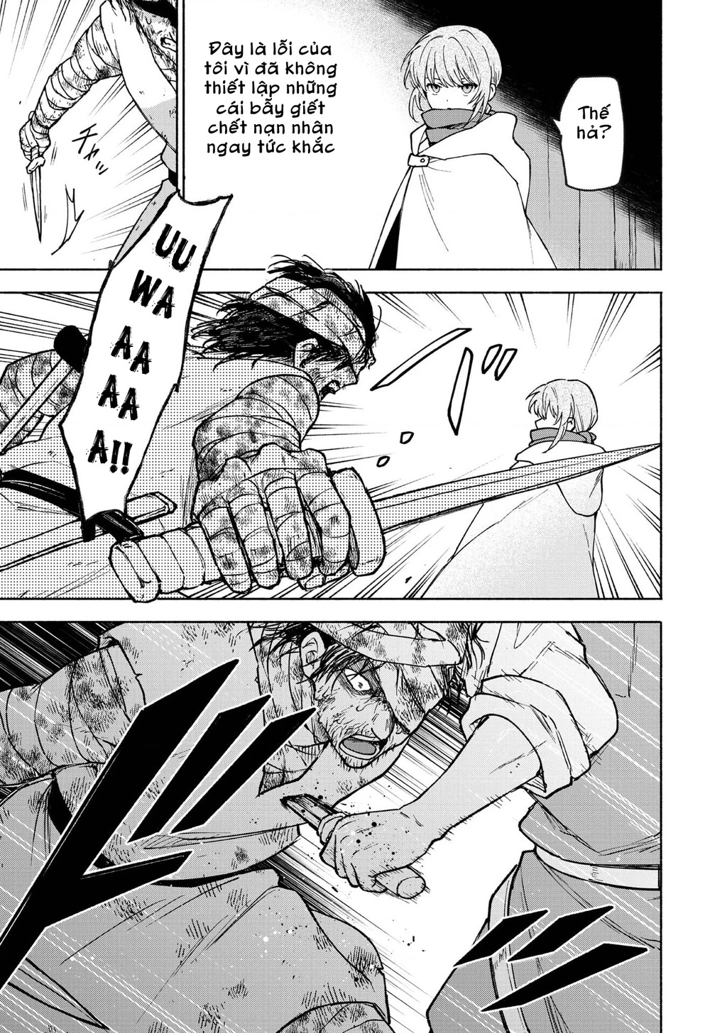 Otome Game No Heroine De Saikyou Survival Chapter 30 - 23