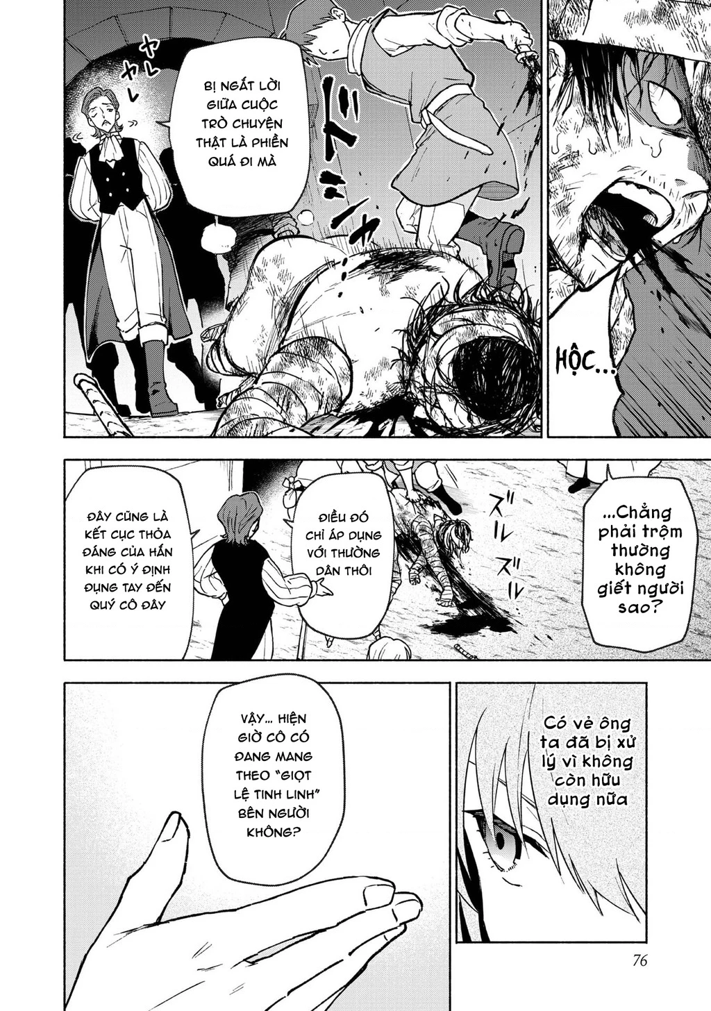 Otome Game No Heroine De Saikyou Survival Chapter 30 - 24