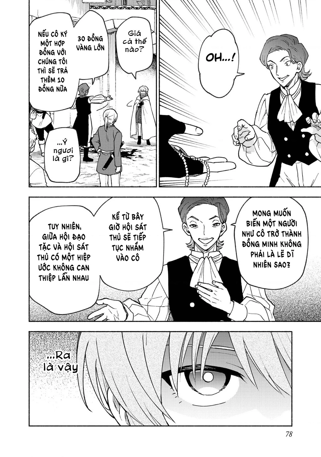 Otome Game No Heroine De Saikyou Survival Chapter 30 - 26