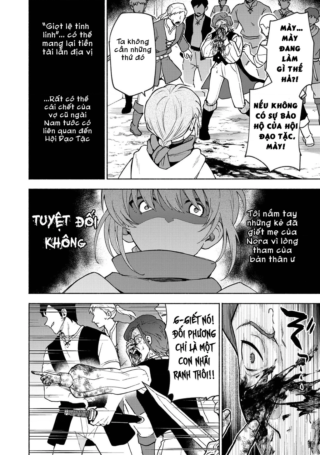 Otome Game No Heroine De Saikyou Survival Chapter 30 - 30