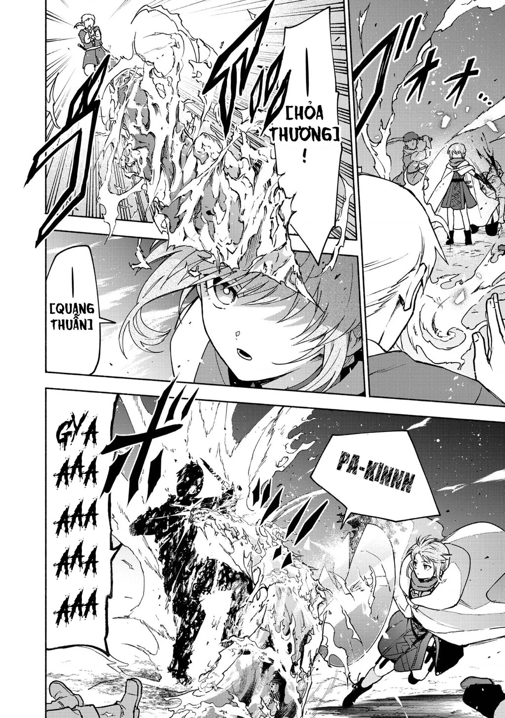 Otome Game No Heroine De Saikyou Survival Chapter 30 - 34