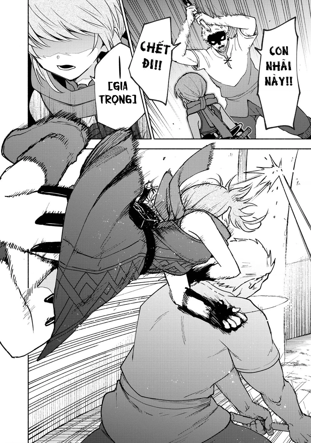 Otome Game No Heroine De Saikyou Survival Chapter 30 - 36