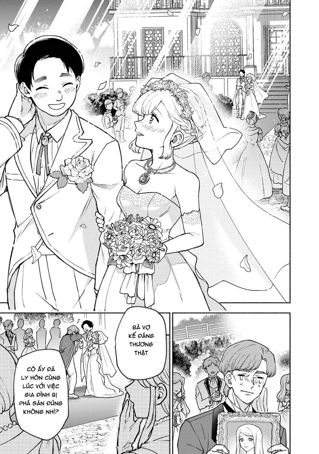 Otome Game No Heroine De Saikyou Survival Chapter 30 - 43