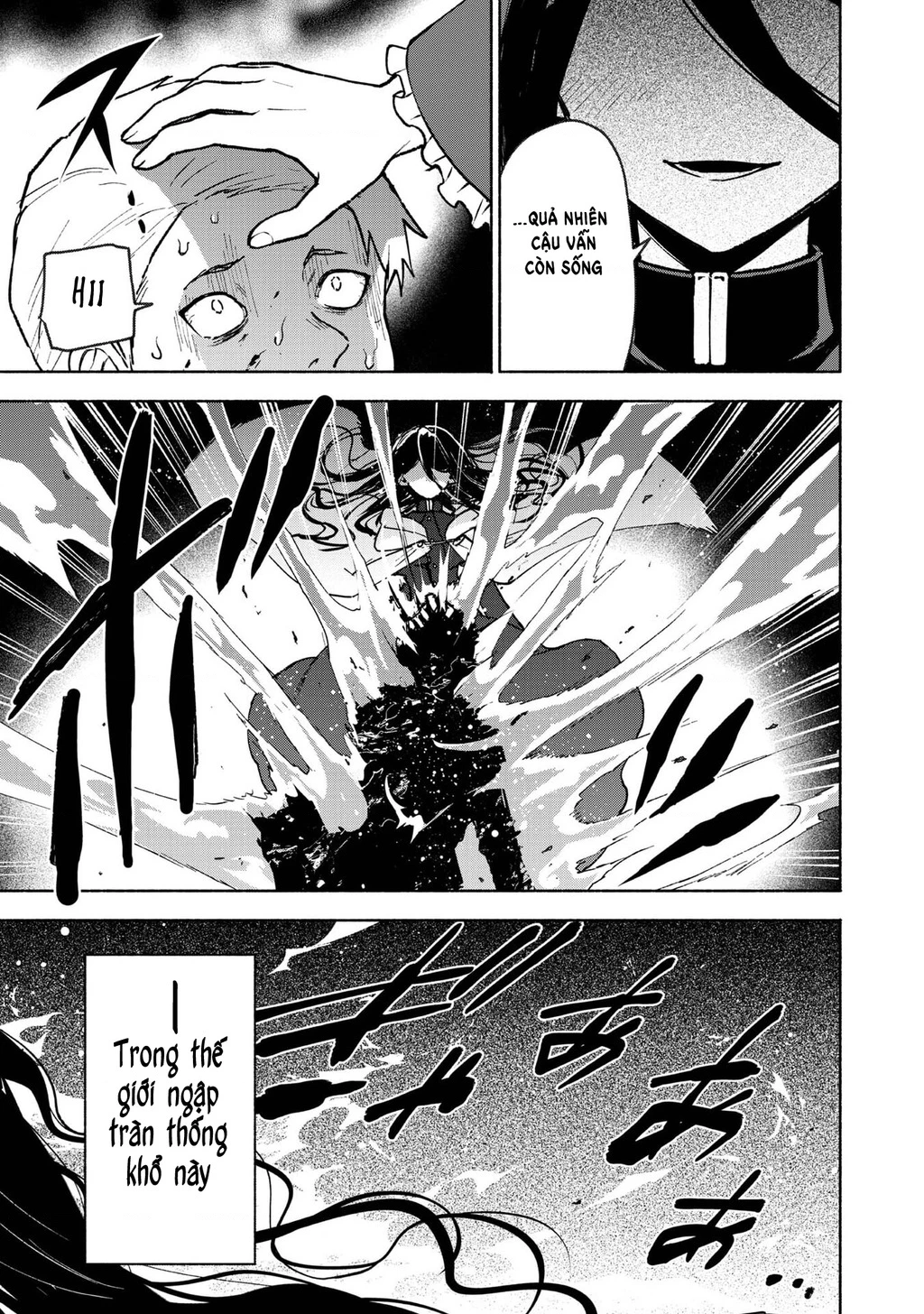 Otome Game No Heroine De Saikyou Survival Chapter 30 - 53