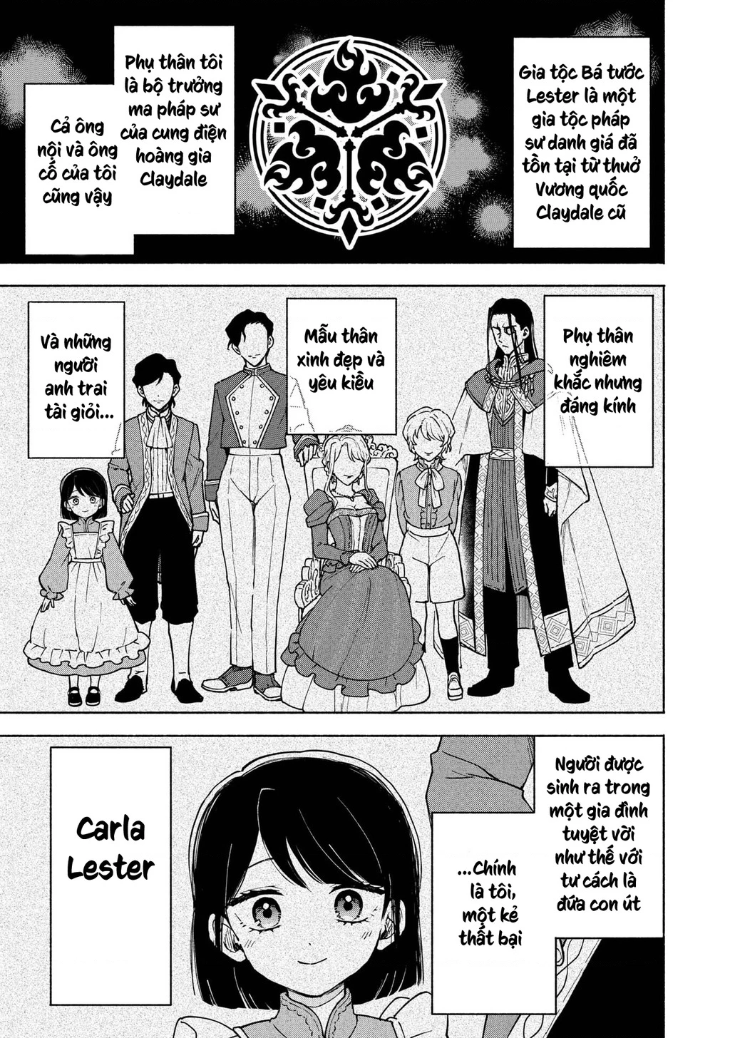 Otome Game No Heroine De Saikyou Survival Chapter 30.5 - 5