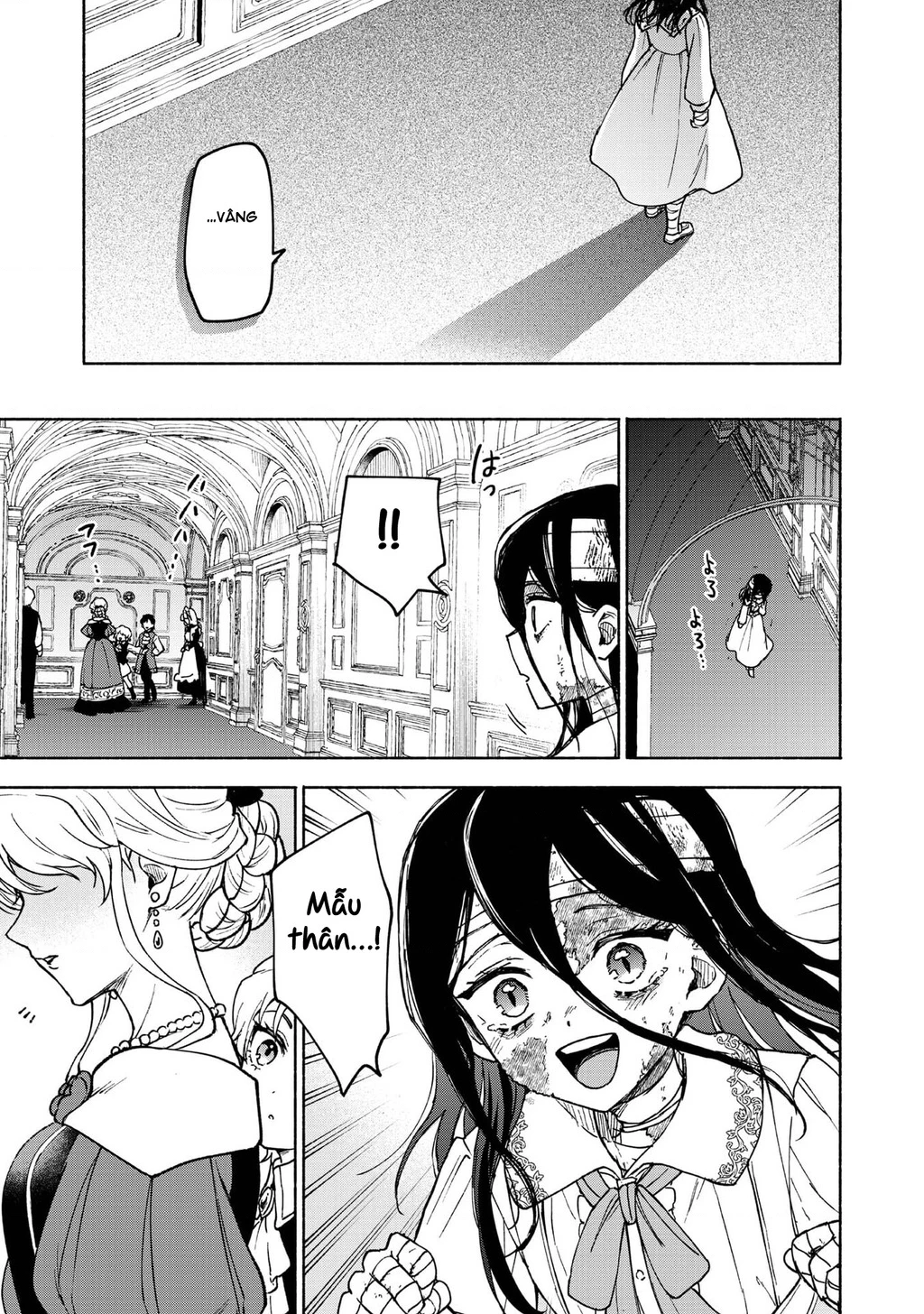 Otome Game No Heroine De Saikyou Survival Chapter 30.5 - 13