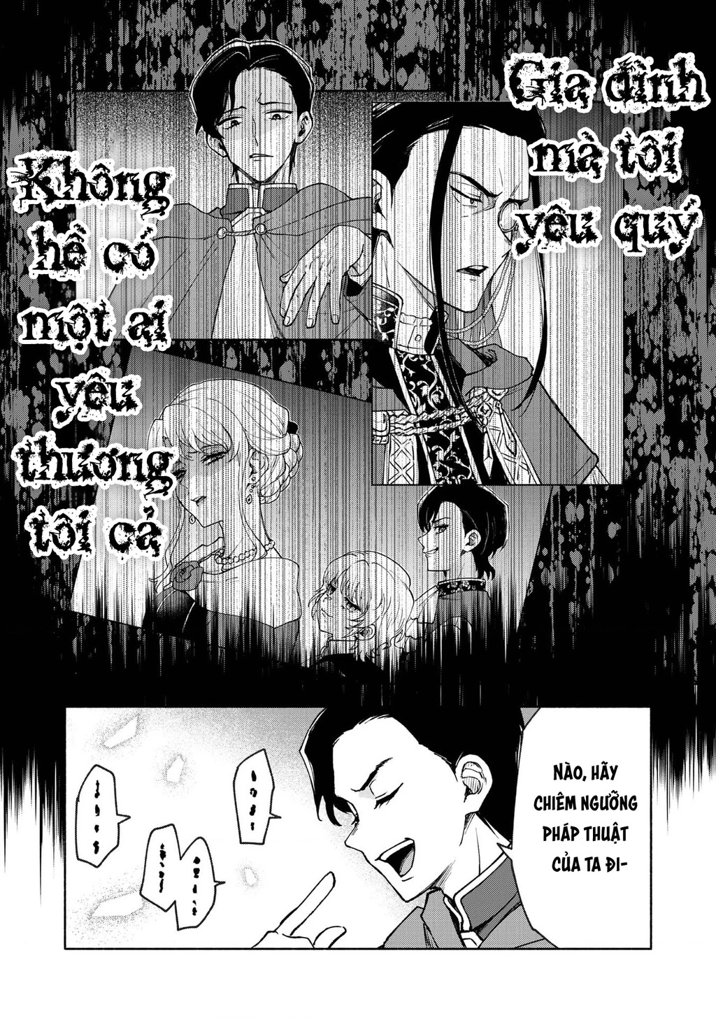 Otome Game No Heroine De Saikyou Survival Chapter 30.5 - 22