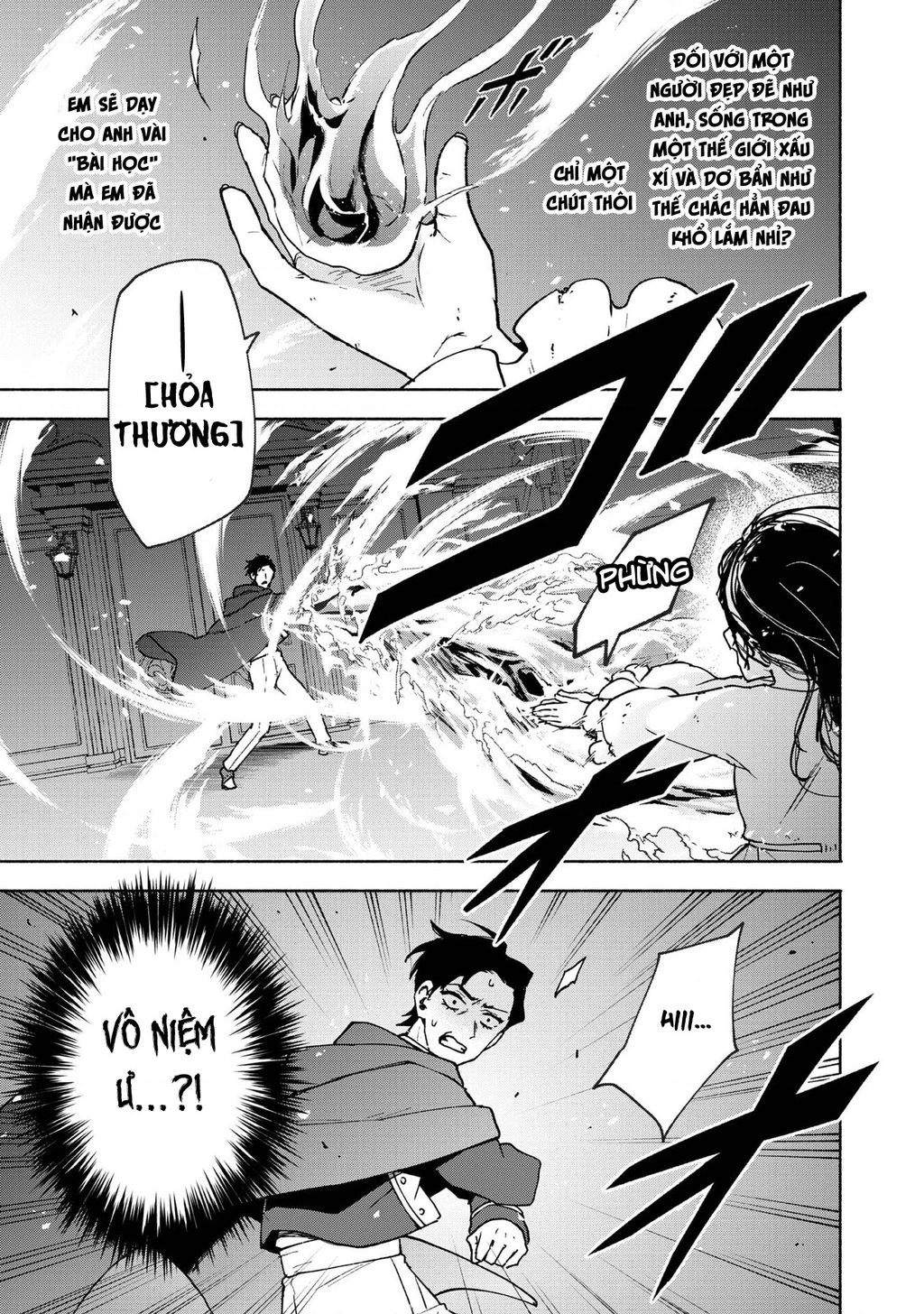 Otome Game No Heroine De Saikyou Survival Chapter 30.5 - 26