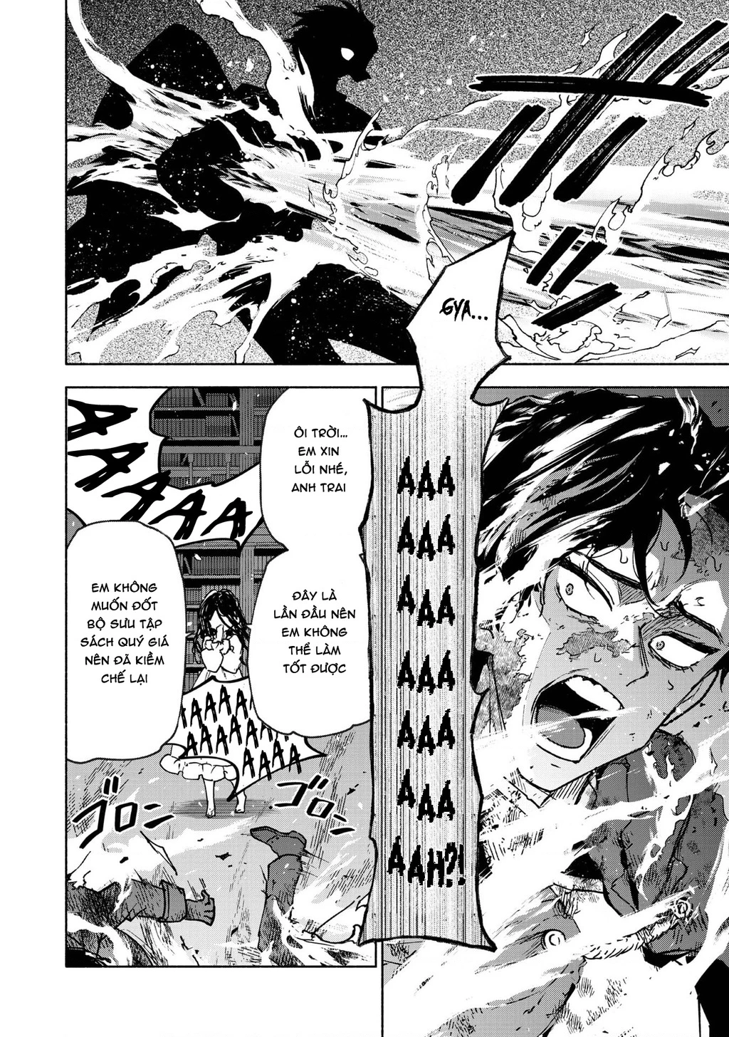 Otome Game No Heroine De Saikyou Survival Chapter 30.5 - 27