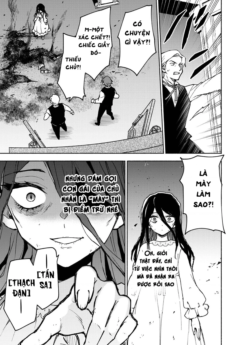 Otome Game No Heroine De Saikyou Survival Chapter 30.5 - 30