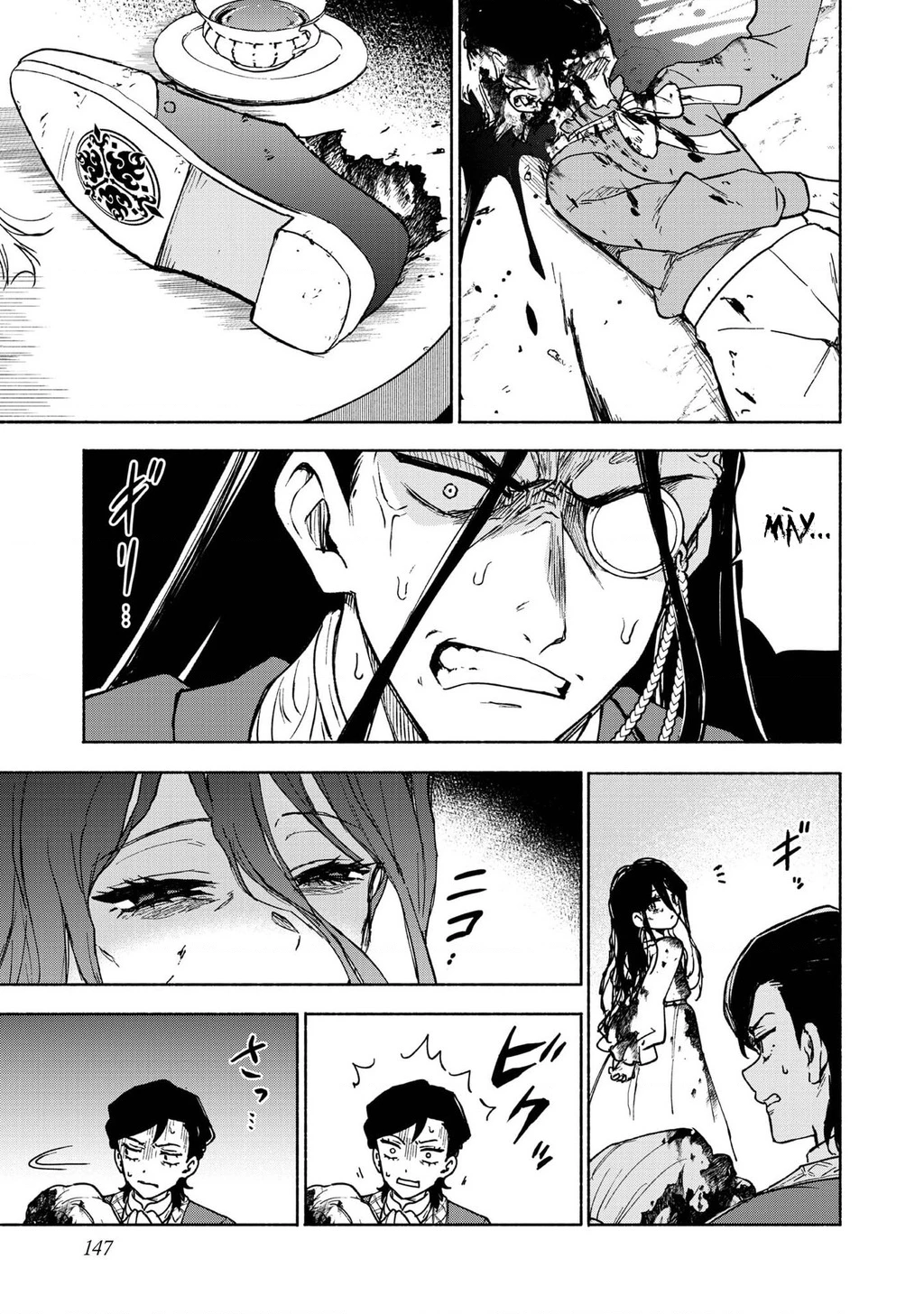 Otome Game No Heroine De Saikyou Survival Chapter 30.5 - 38