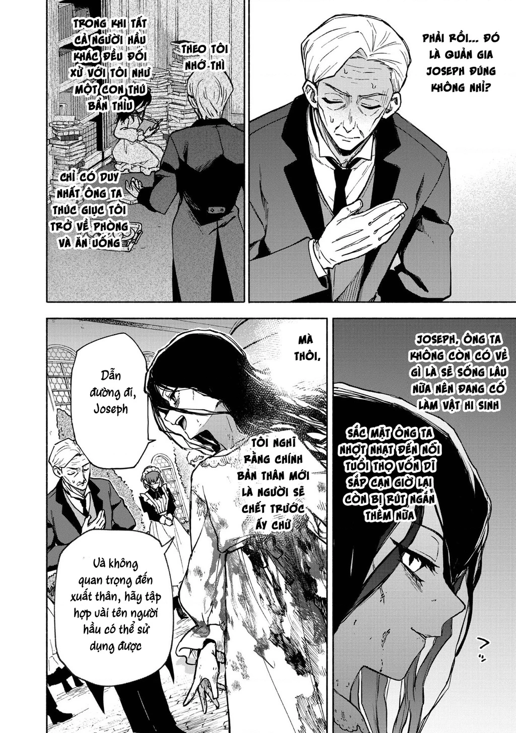 Otome Game No Heroine De Saikyou Survival Chapter 30.5 - 43