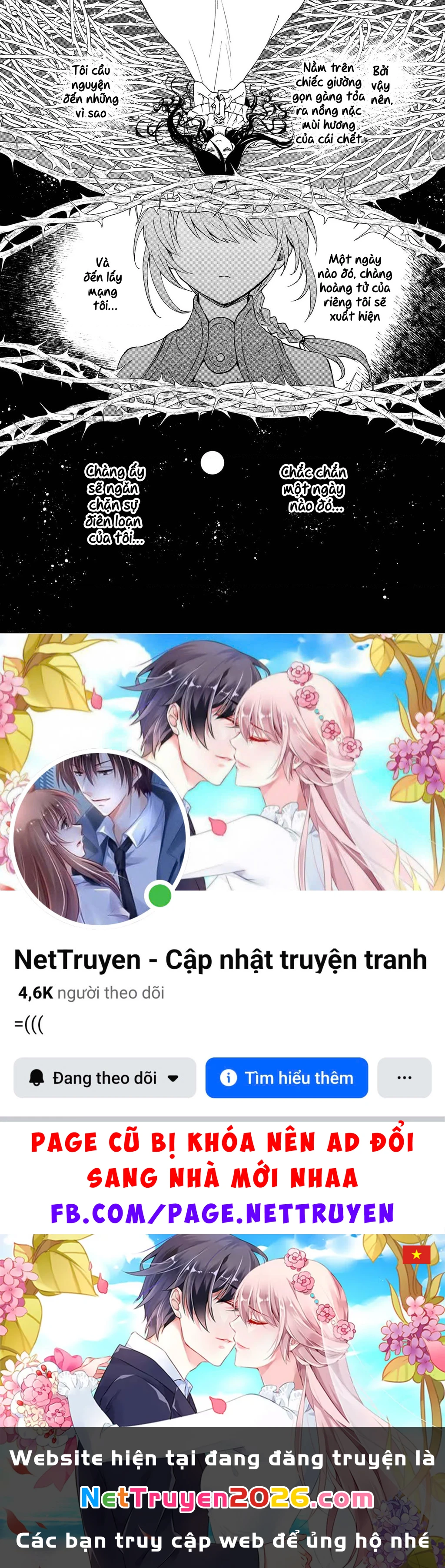 Otome Game No Heroine De Saikyou Survival Chapter 30.5 - 47