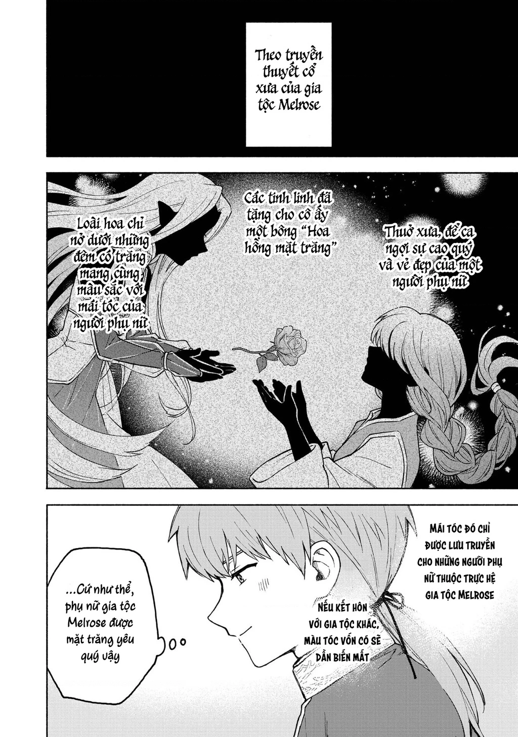 Otome Game No Heroine De Saikyou Survival Chapter 31 - 17