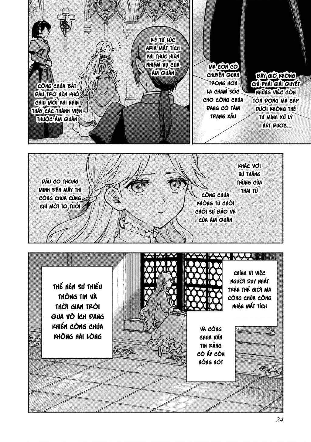 Otome Game No Heroine De Saikyou Survival Chapter 31 - 23