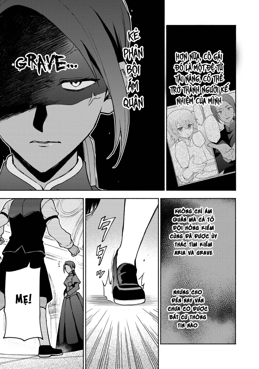 Otome Game No Heroine De Saikyou Survival Chapter 31 - 24