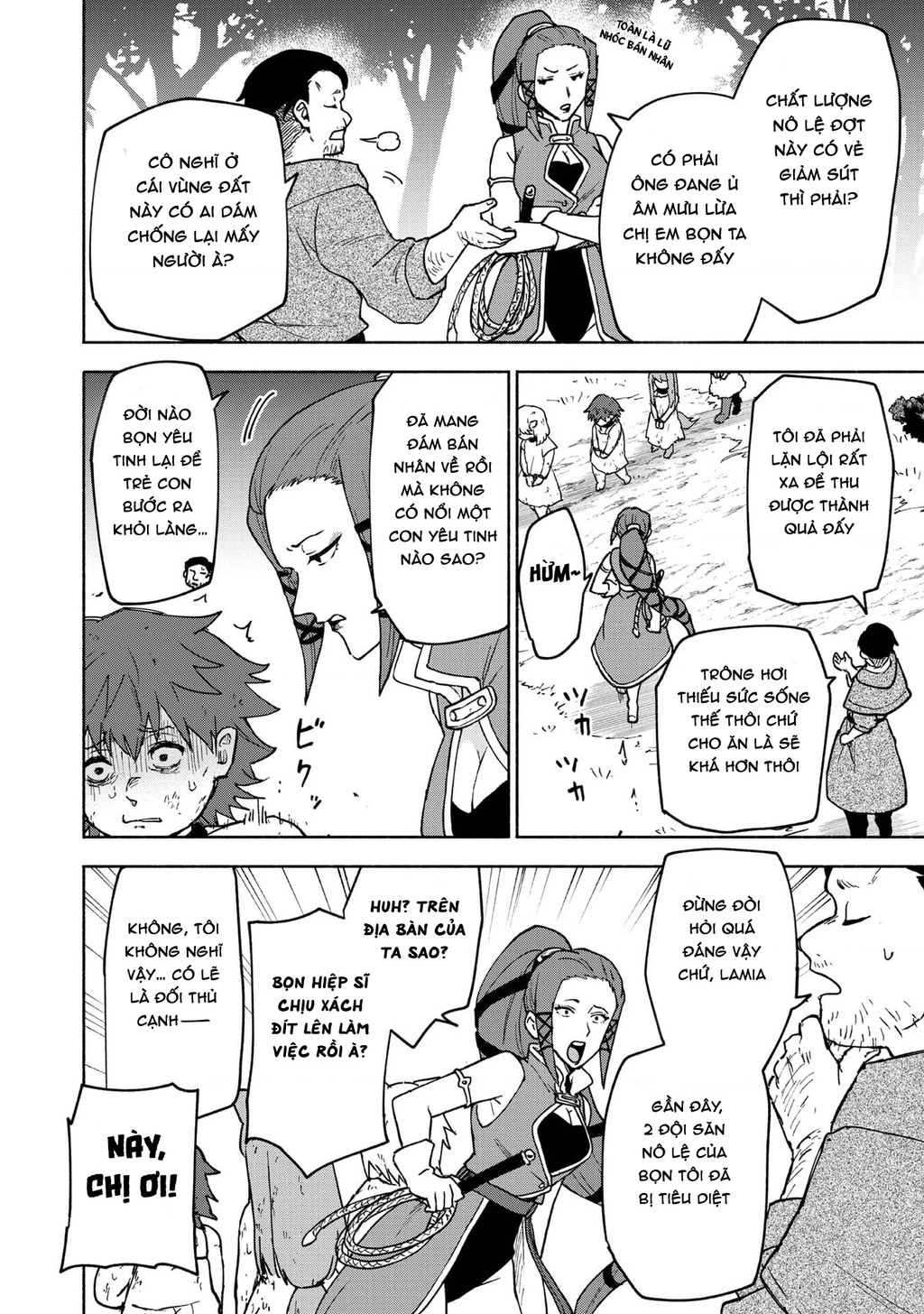 Otome Game No Heroine De Saikyou Survival Chapter 32 - 3