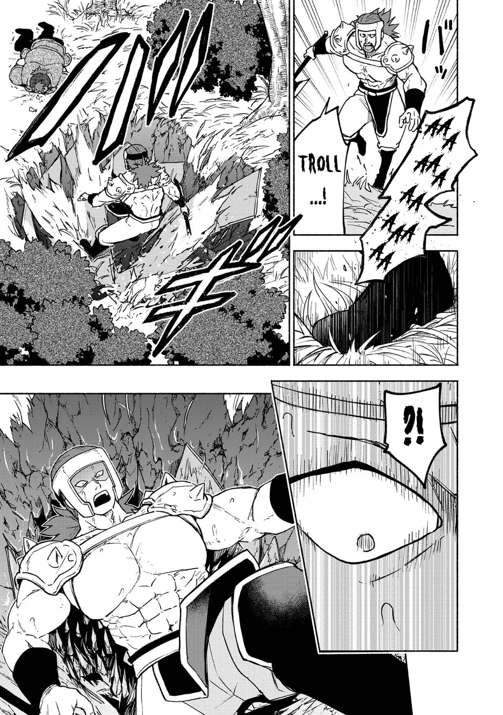 Otome Game No Heroine De Saikyou Survival Chapter 32 - 12