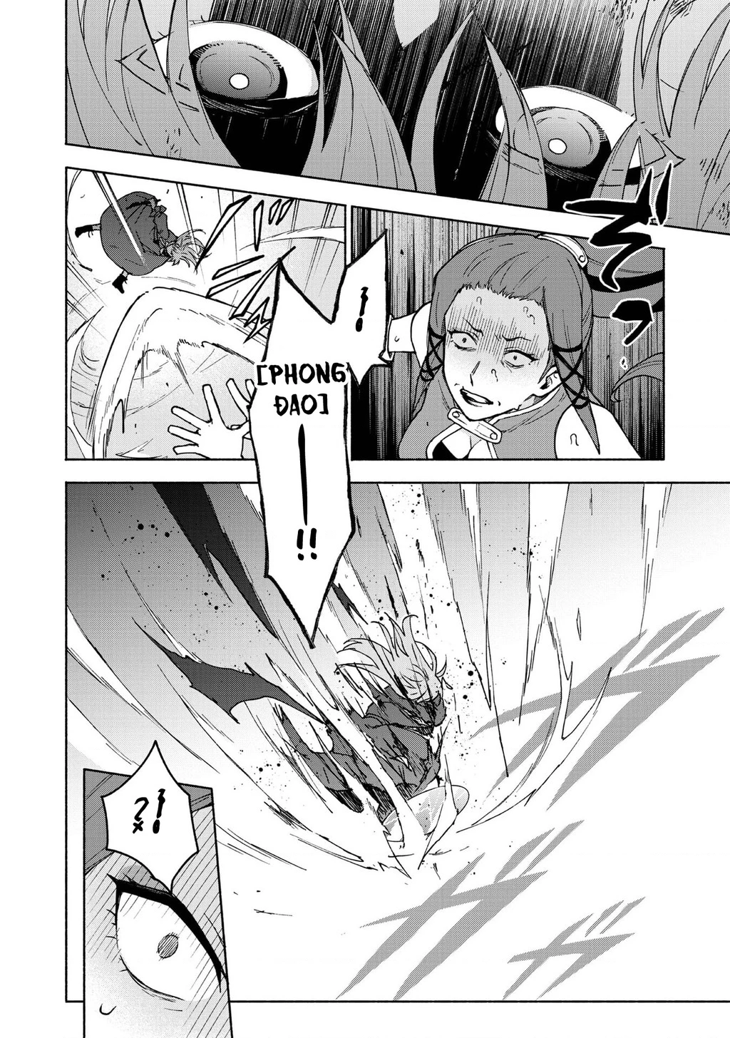 Otome Game No Heroine De Saikyou Survival Chapter 32 - 17