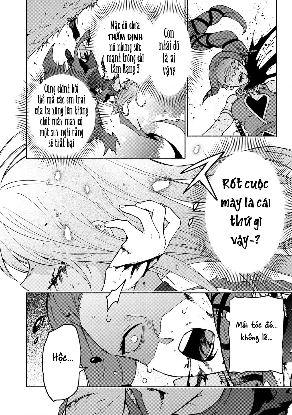 Otome Game No Heroine De Saikyou Survival Chapter 32 - 19