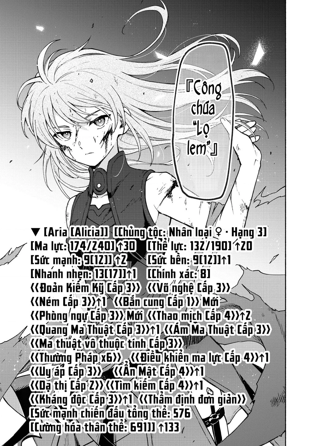 Otome Game No Heroine De Saikyou Survival Chapter 32 - 20