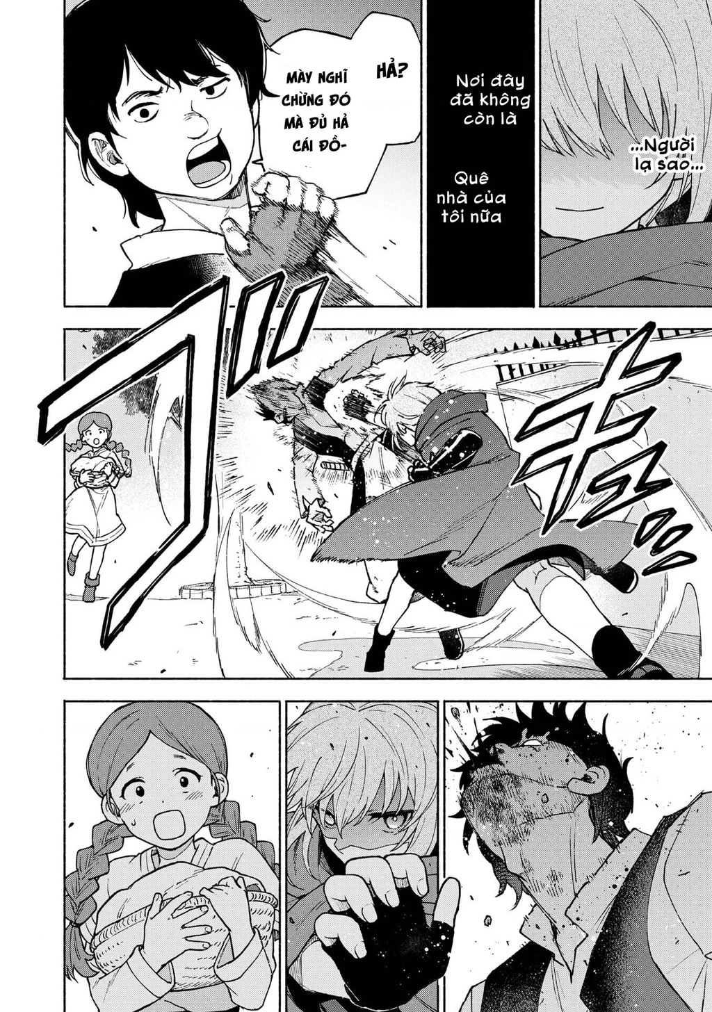 Otome Game No Heroine De Saikyou Survival Chapter 32 - 27