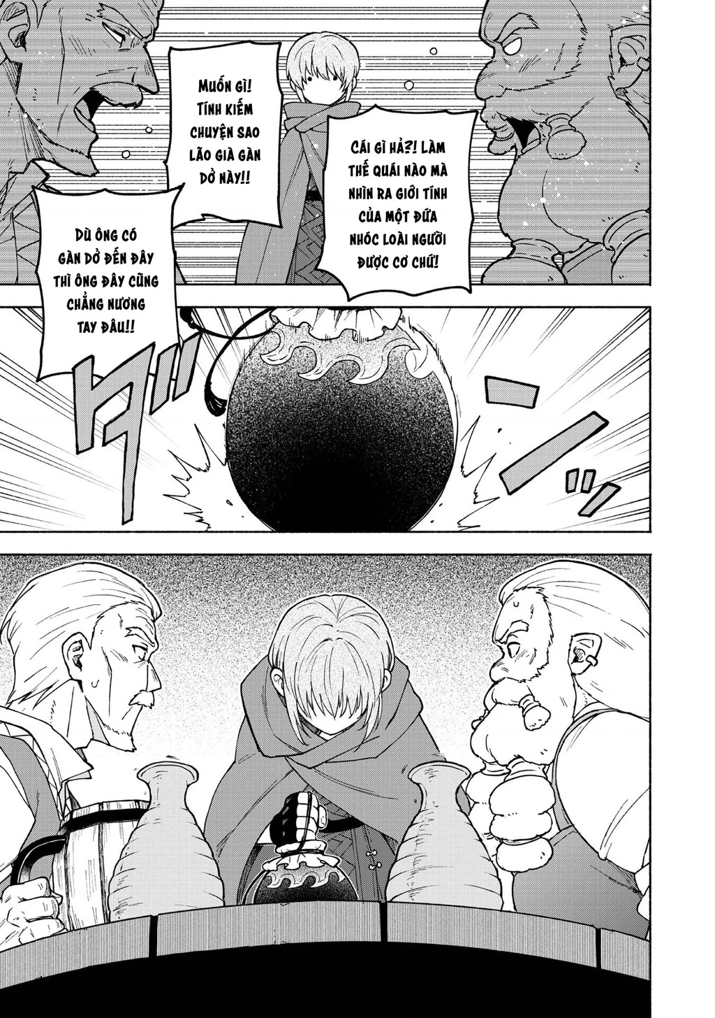 Otome Game No Heroine De Saikyou Survival Chapter 32 - 32