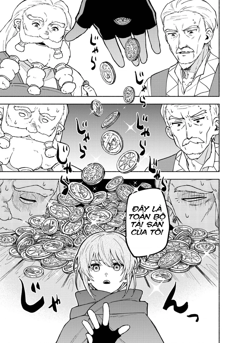 Otome Game No Heroine De Saikyou Survival Chapter 32 - 34