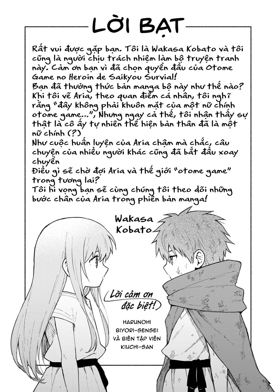 Otome Game No Heroine De Saikyou Survival Chapter 5.5 - 12