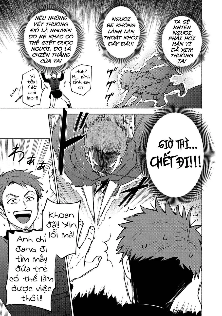 Otome Game No Heroine De Saikyou Survival Chapter 7 - 9