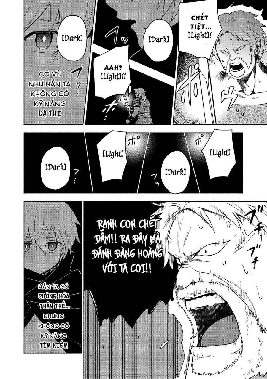 Otome Game No Heroine De Saikyou Survival Chapter 8 - 24