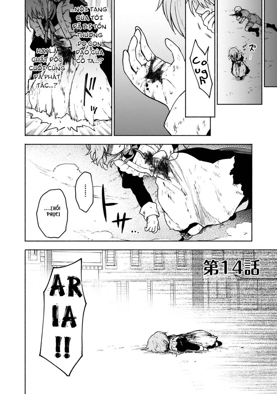 Otome Game No Heroine De Saikyou Survival Chapter 14 - 3