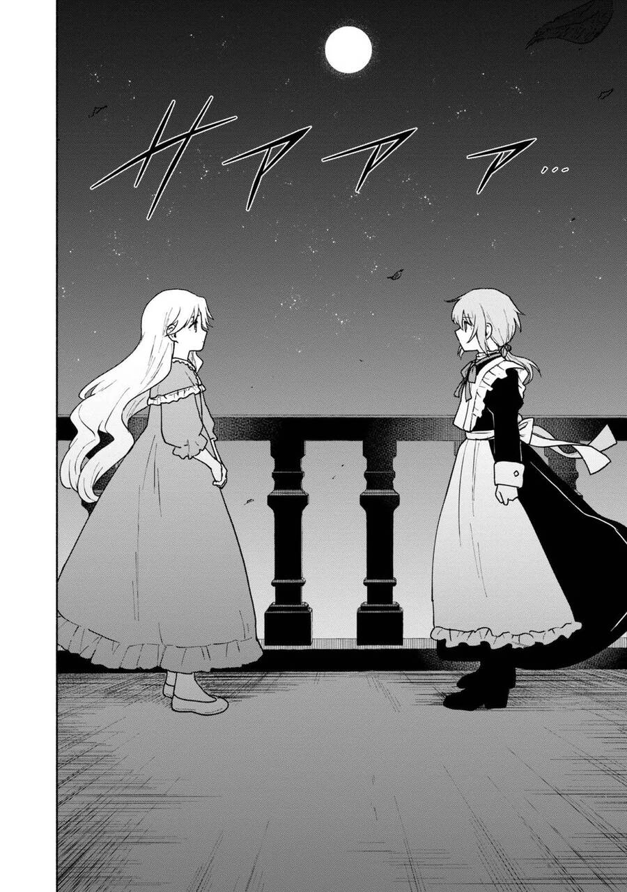 Otome Game No Heroine De Saikyou Survival Chapter 14 - 17