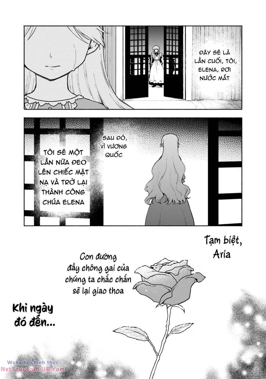 Otome Game No Heroine De Saikyou Survival Chapter 15.5 - 12