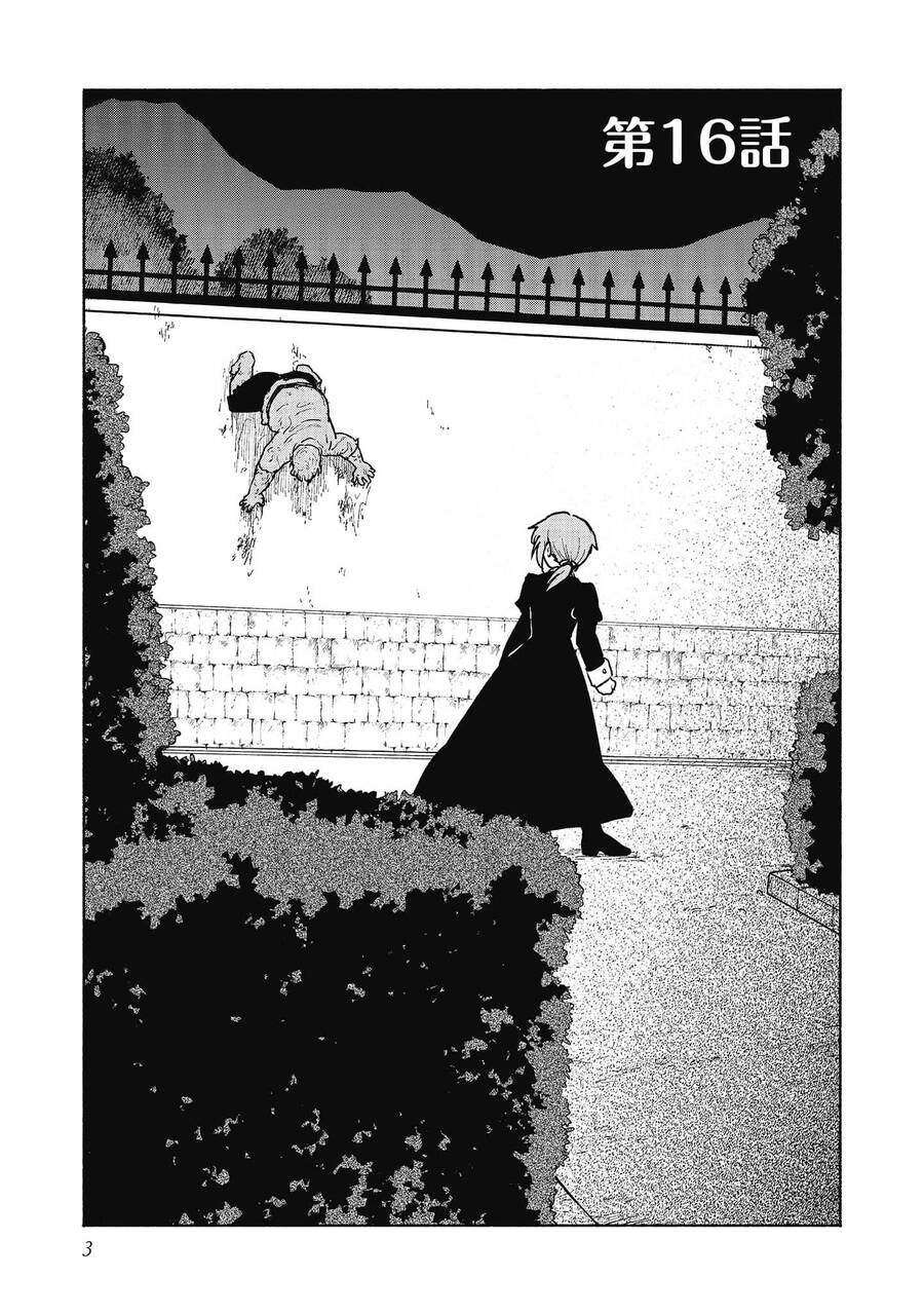 Otome Game No Heroine De Saikyou Survival Chapter 16 - 3